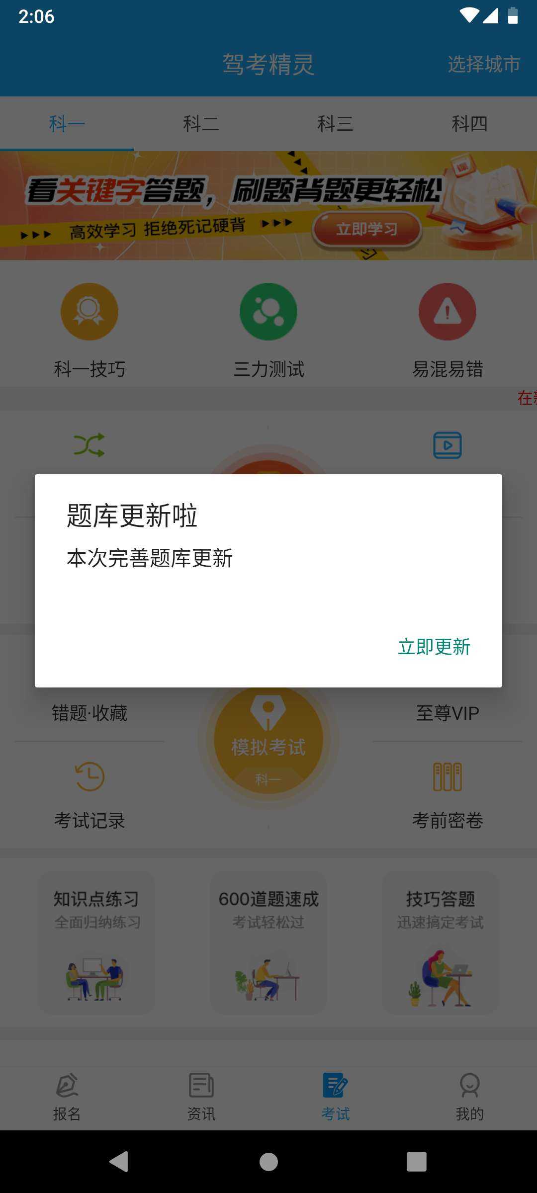 1000142068.jpg