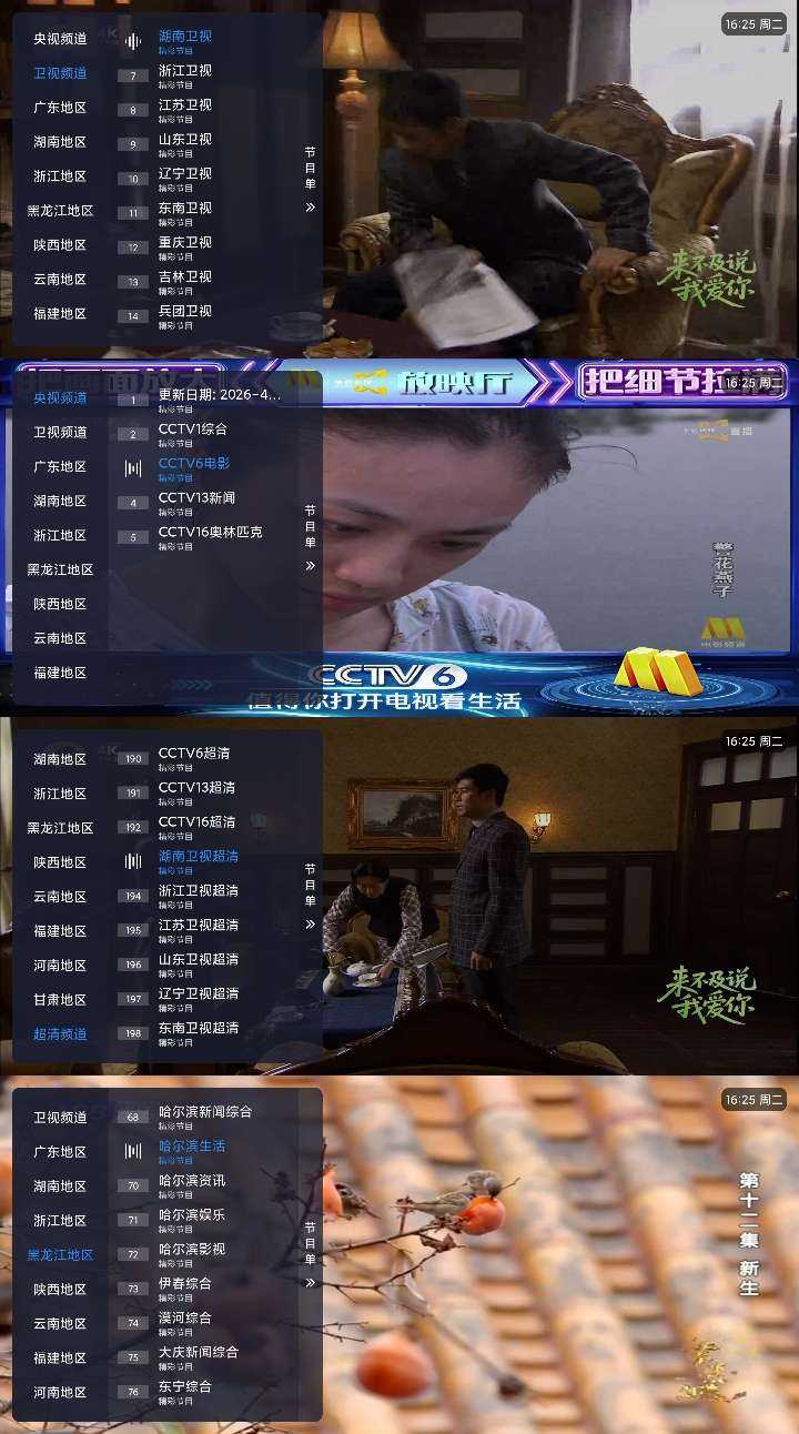 1000142110.jpg