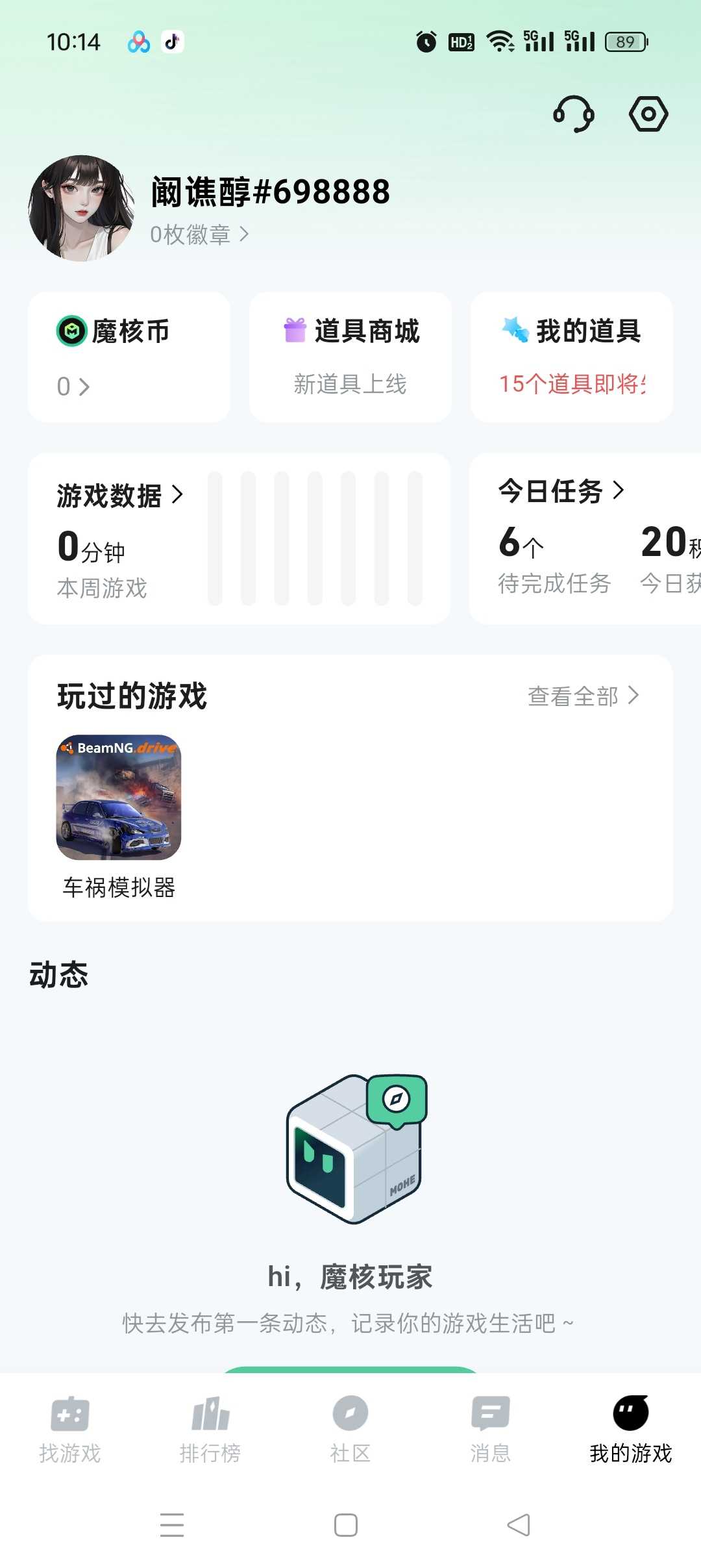 1000142127.jpg