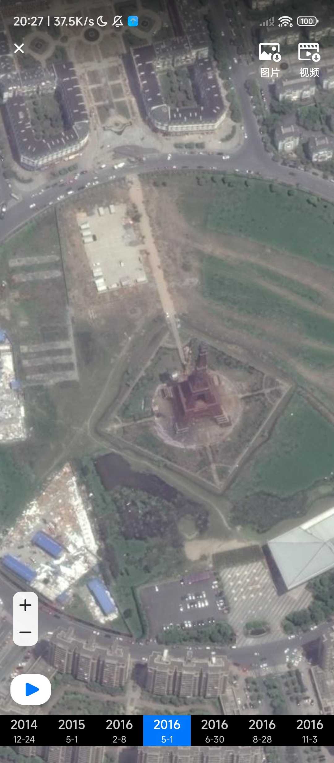 1000142174.jpg