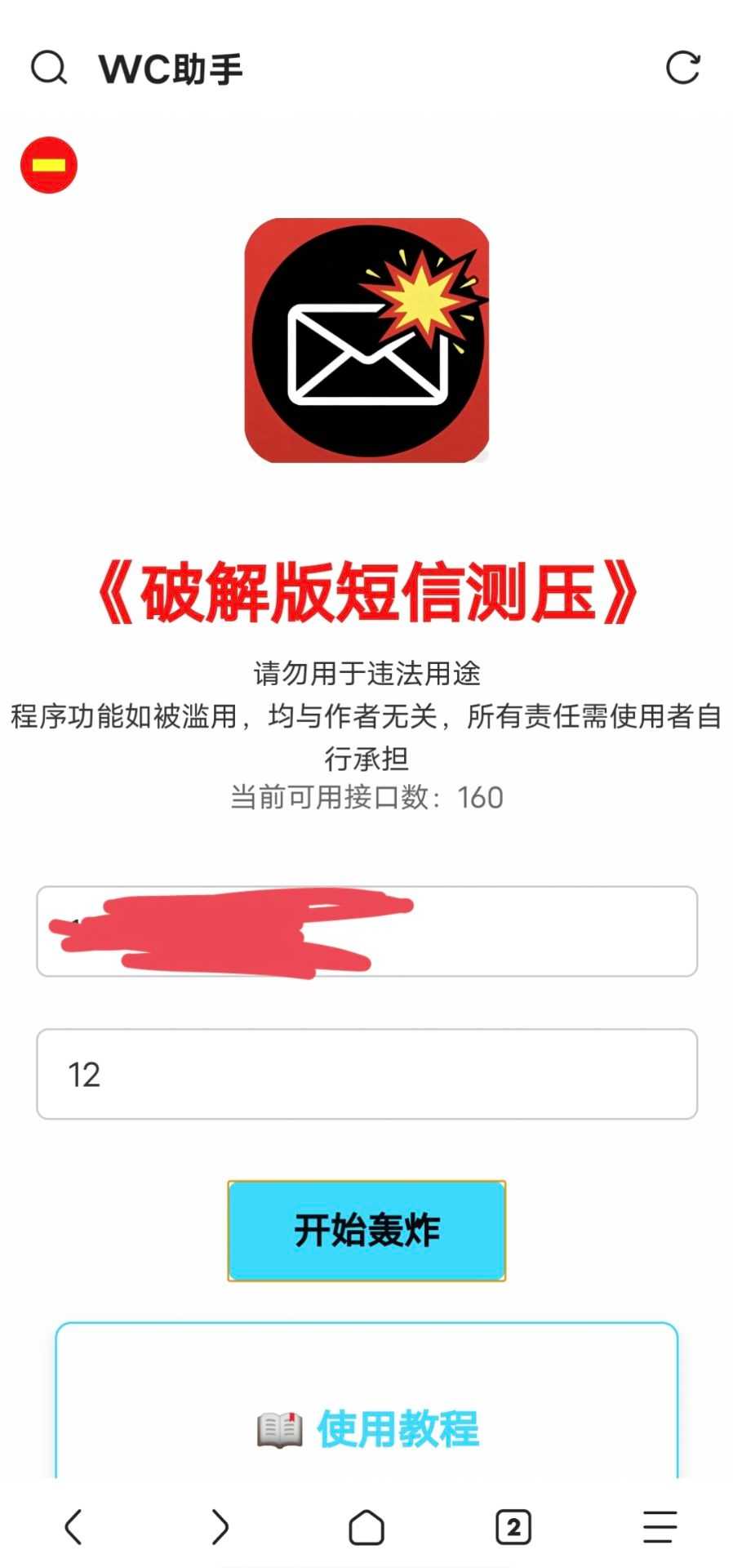 1000136019.jpg