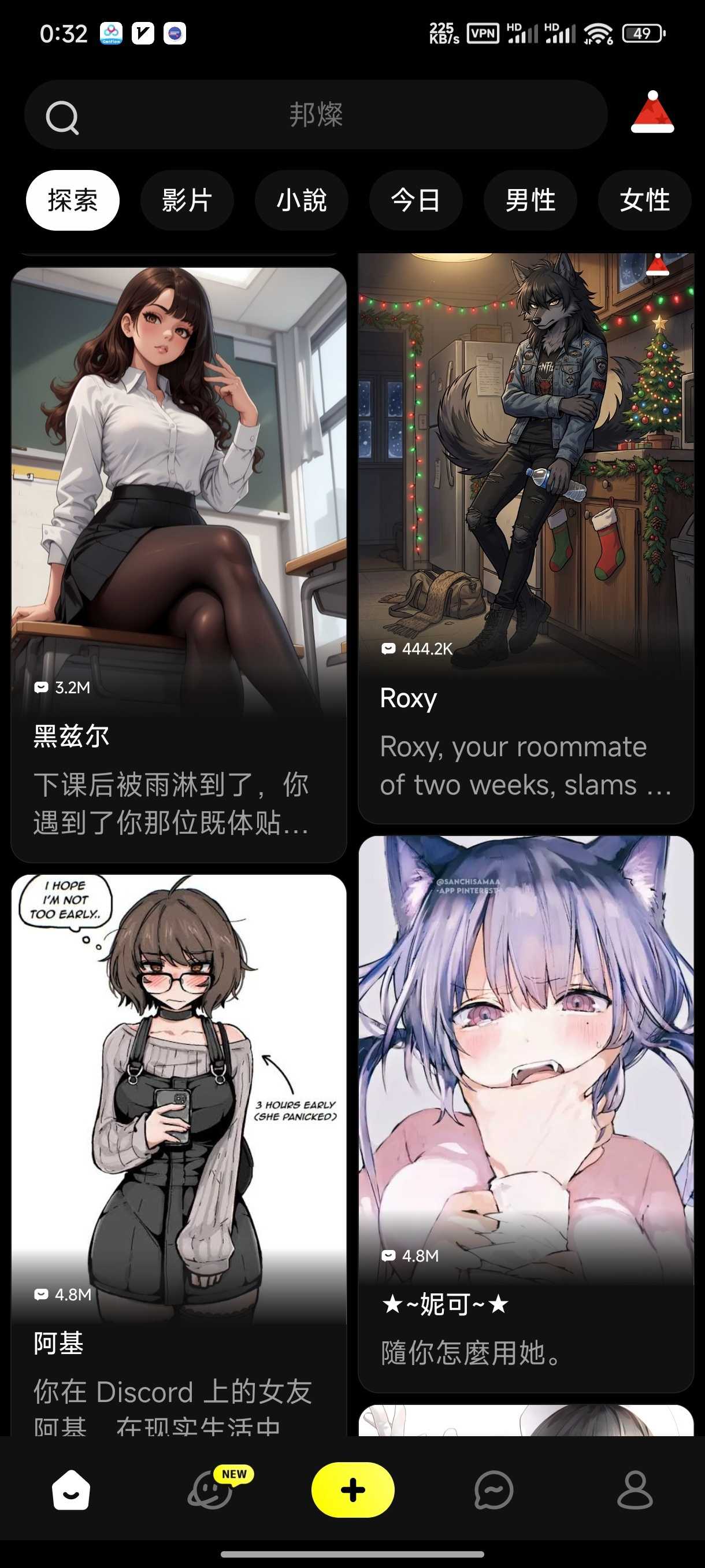 1000142259.jpg