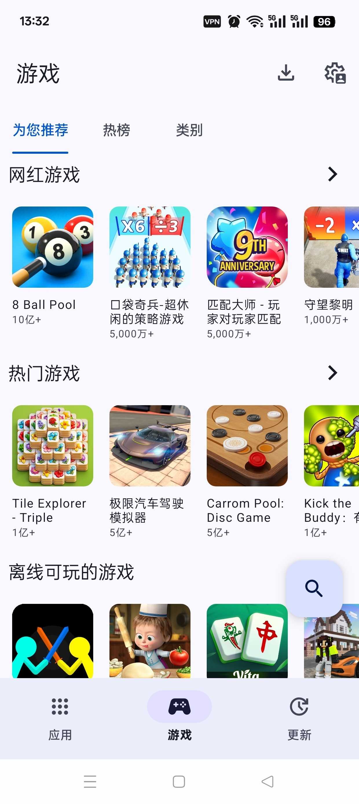 1000142264.jpg