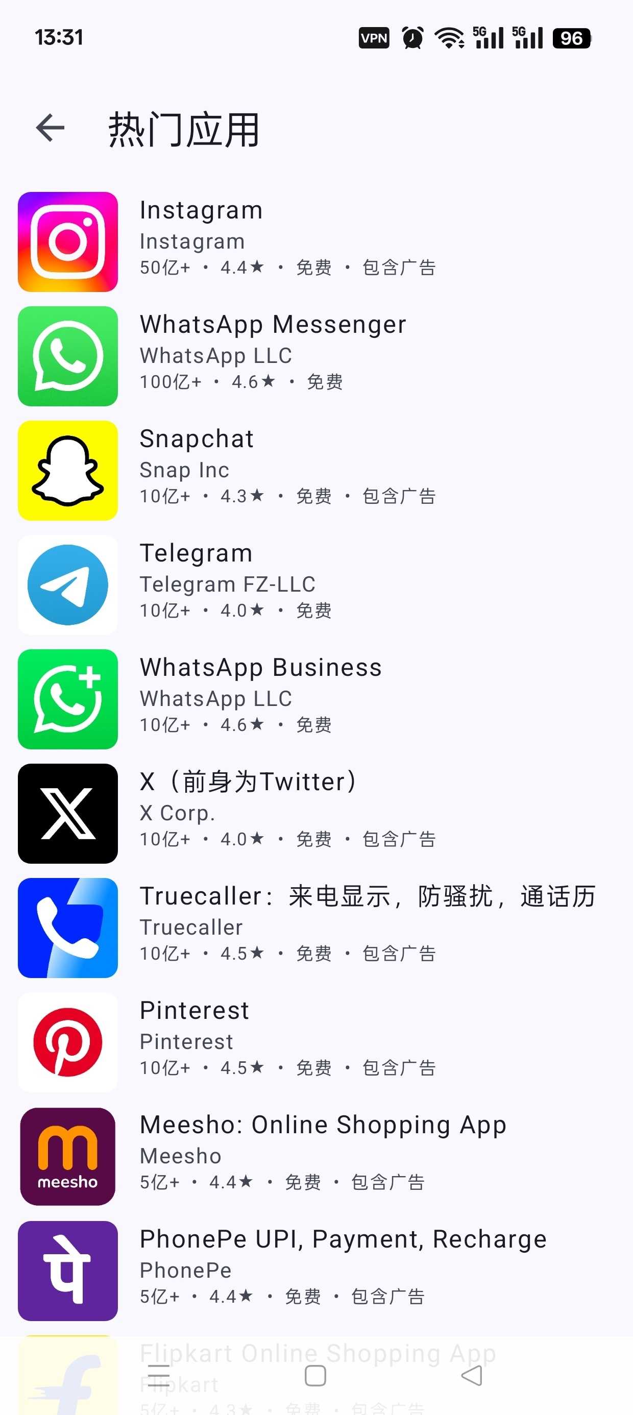 1000142263.jpg