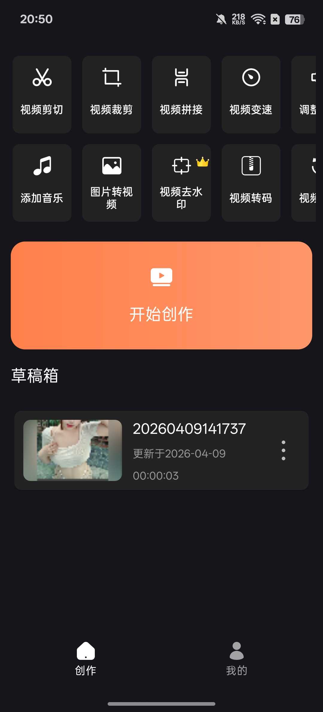 1000142295.jpg