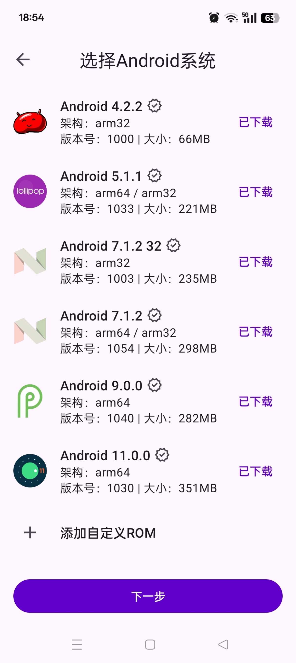 1000137350.png