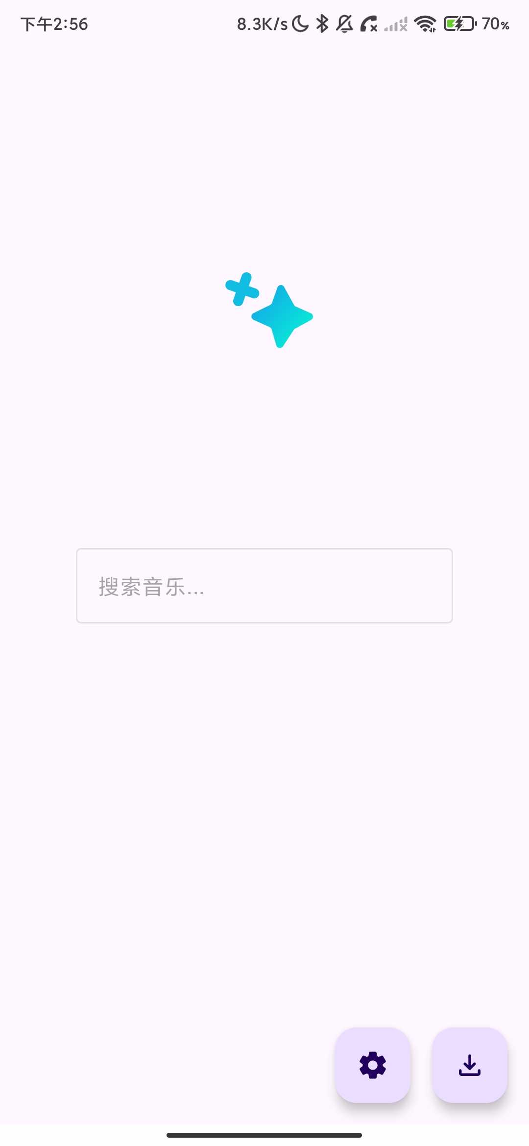 Screenshot_2026-04-13-14-56-41-500_com.masterj.fckmusic.jpg