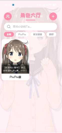1000043655.png