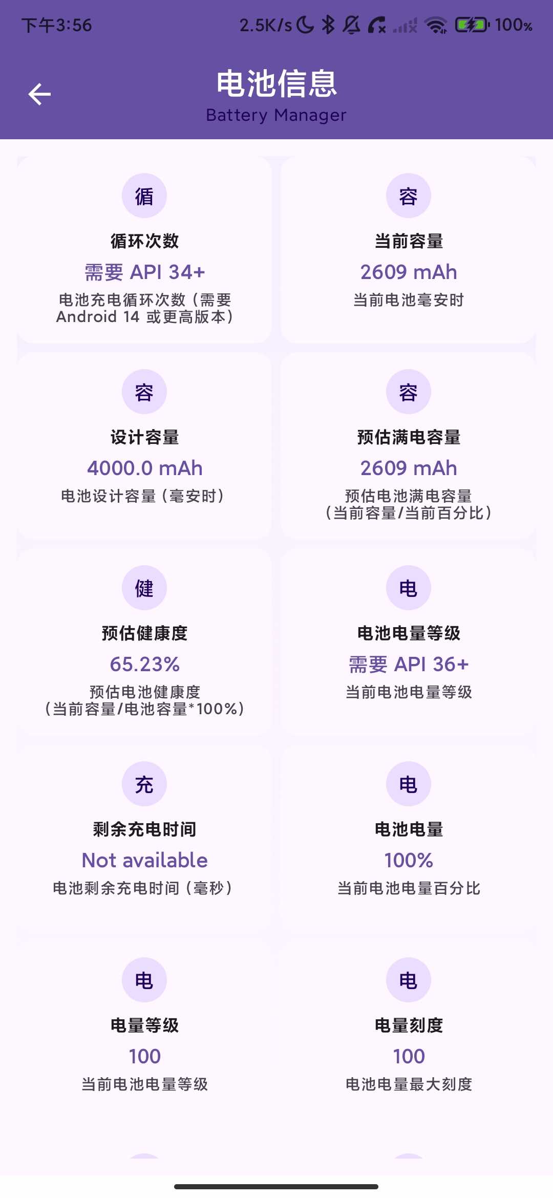 Screenshot_2026-04-16-15-56-31-967_com.compose.batteryinfo.jpg