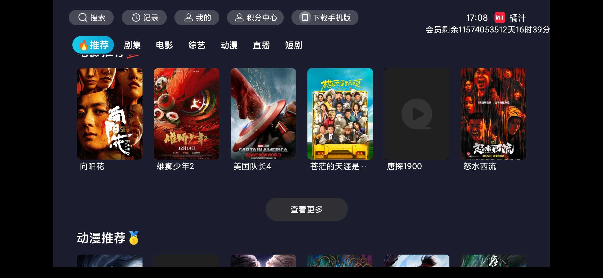 Screenshot_2026-04-18-17-08-17-958_com.exxammpea.a1.jpg
