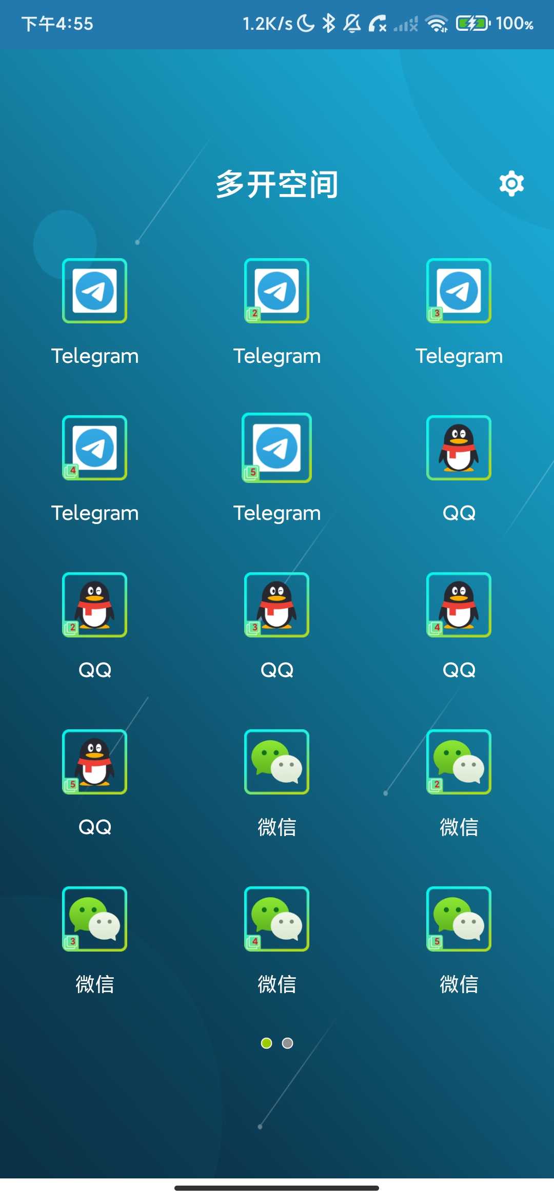 Screenshot_2026-04-19-16-55-07-543_multi.parallel.dualspace.cloner.jpg
