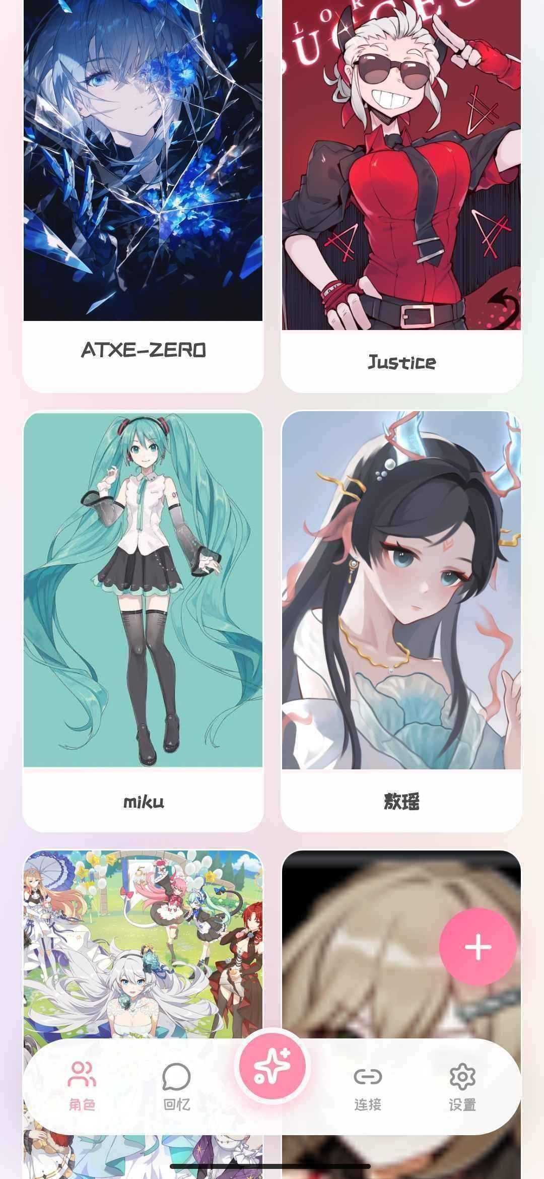 175b4ce0ff19037d3eddd26bc07431a6.png