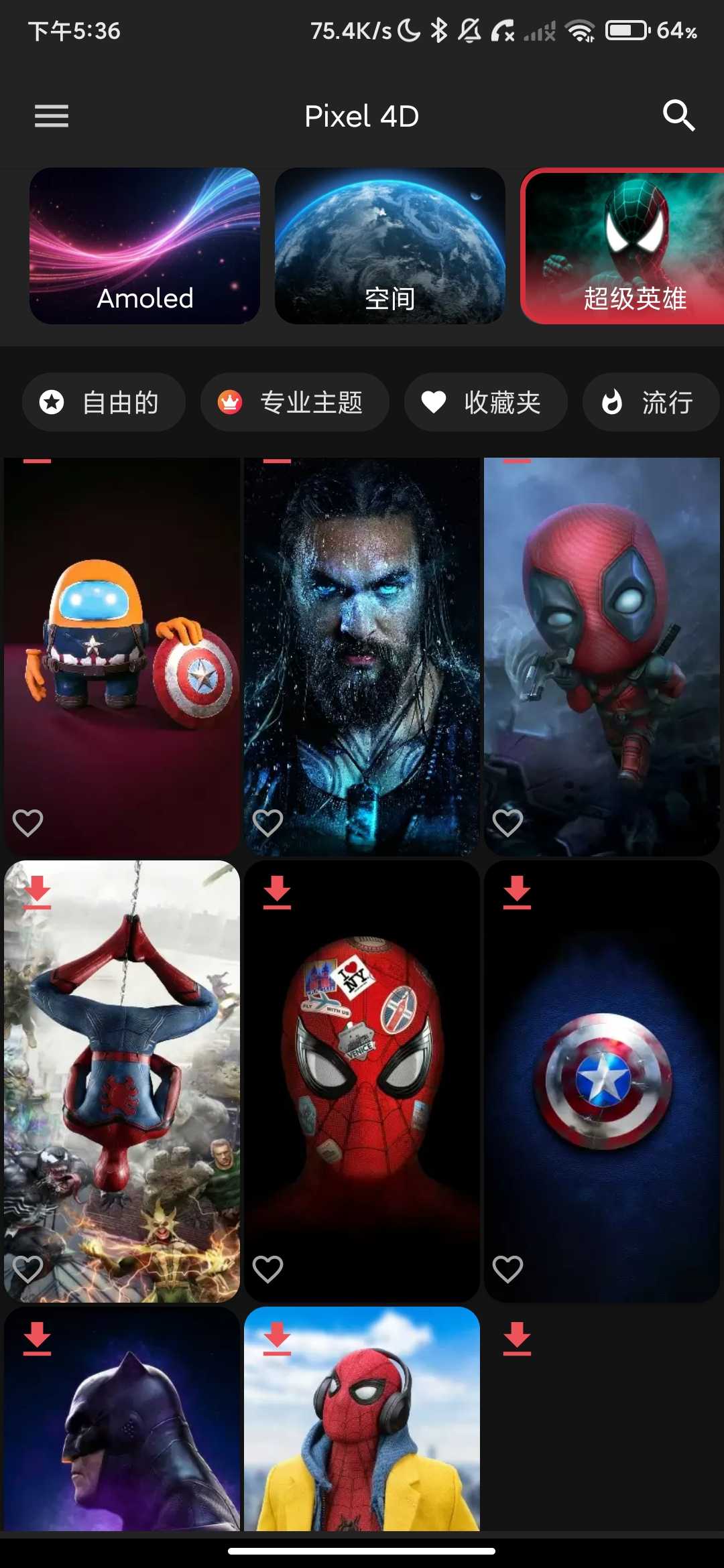 Screenshot_2026-04-20-17-36-58-964_helectronsoft.com.live.wallpaper.pixel4d.jpg