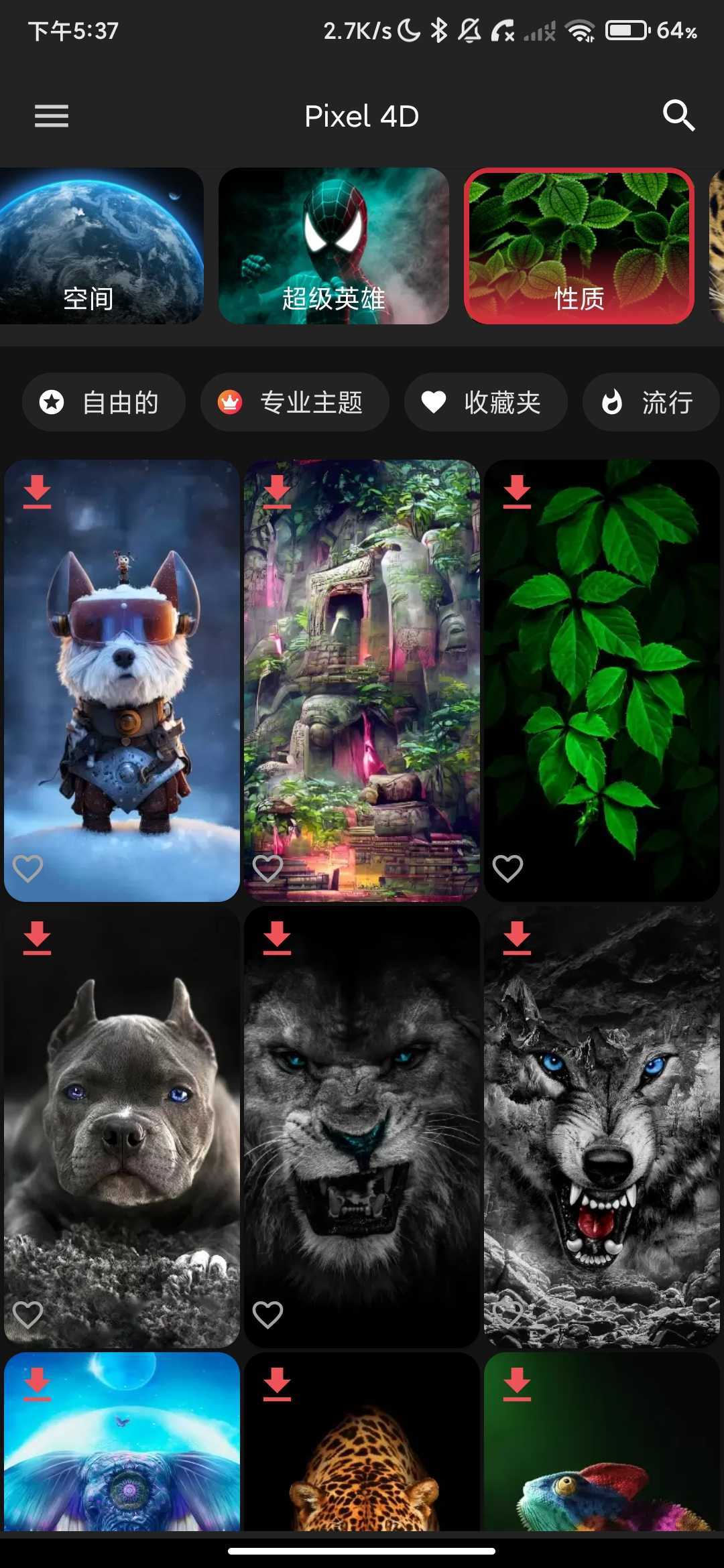 Screenshot_2026-04-20-17-37-40-149_helectronsoft.com.live.wallpaper.pixel4d.jpg