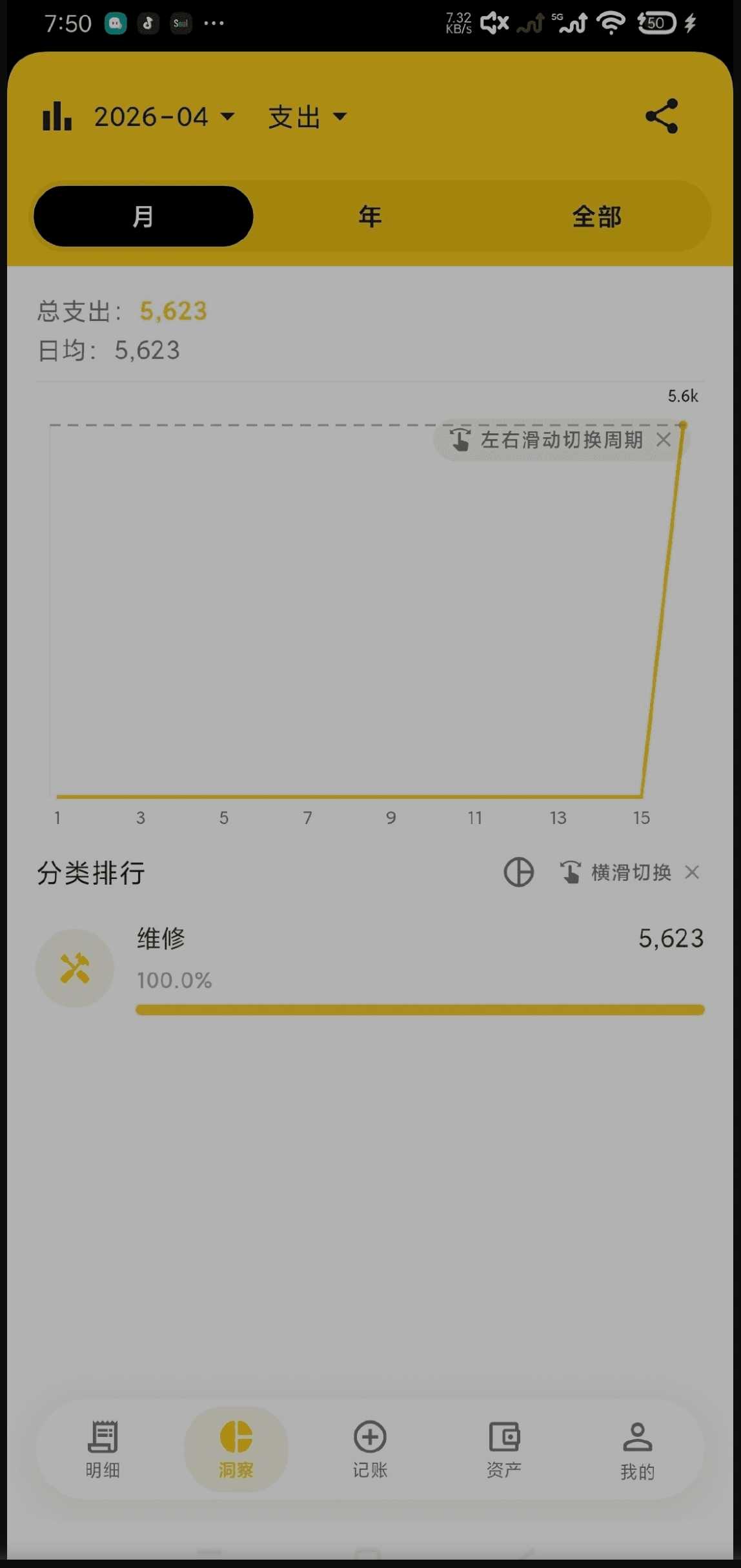1000137825.jpg