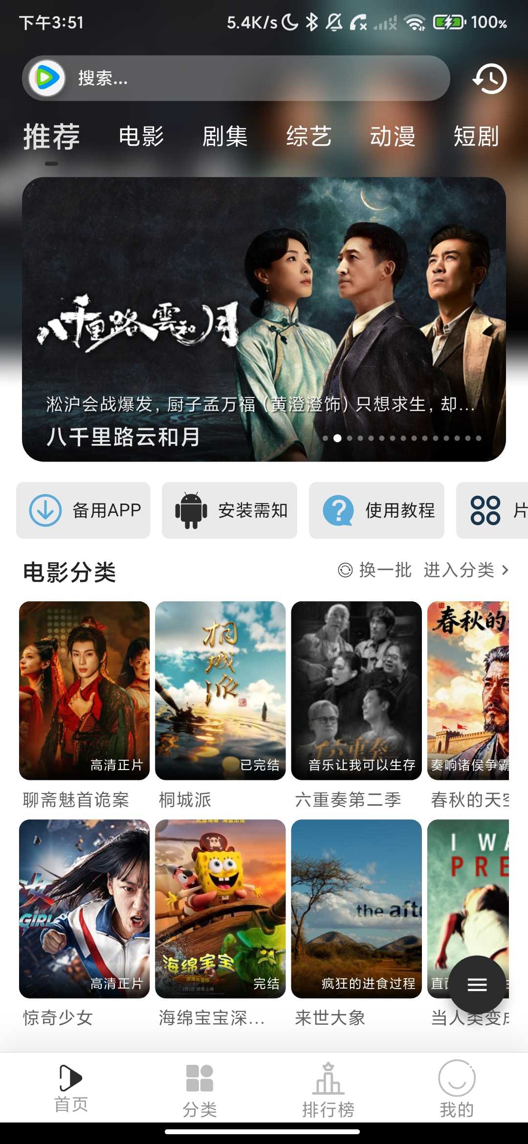Screenshot_2026-04-21-15-51-27-755_com.iksp.adsys.jjsp.jpg