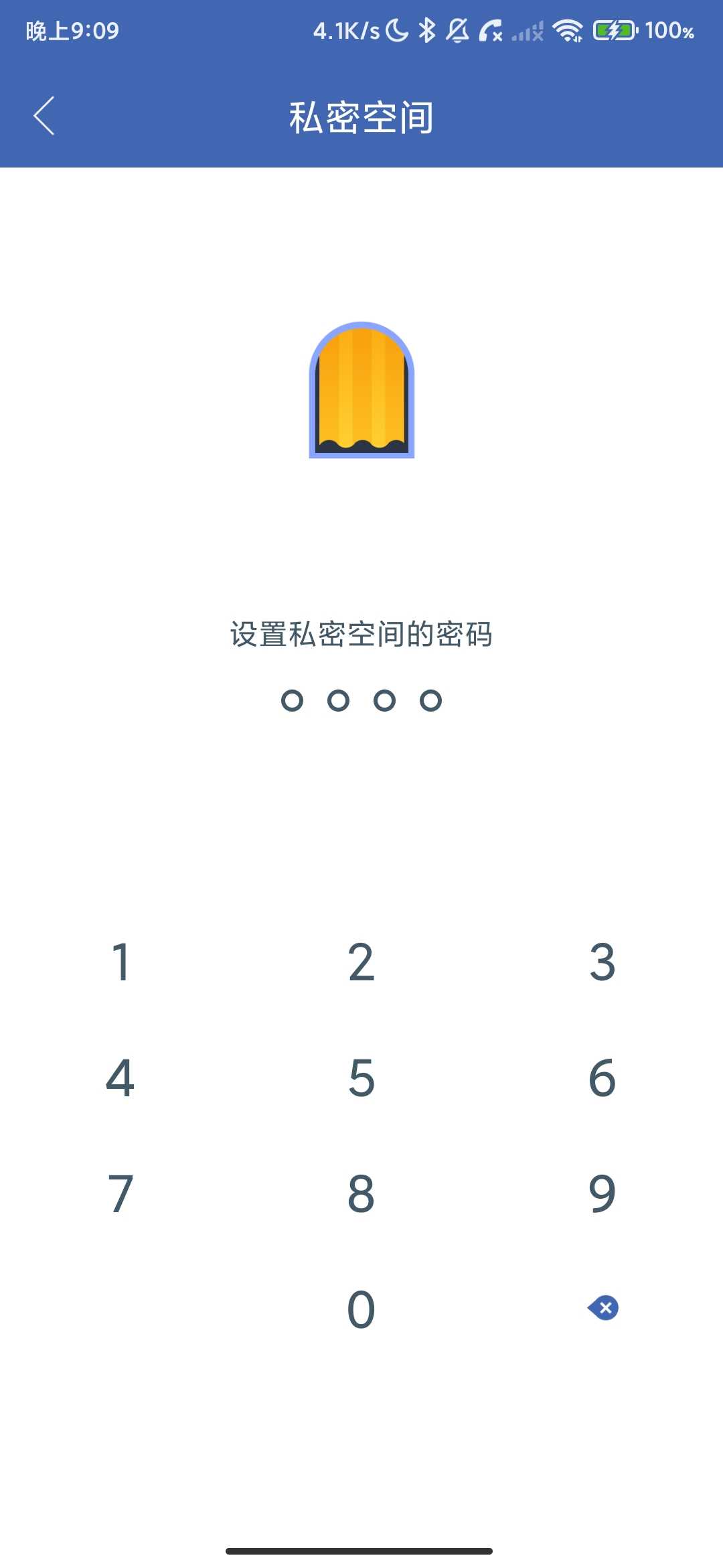 Screenshot_2026-04-25-21-09-03-128_com.excelliance.dualaid.jpg