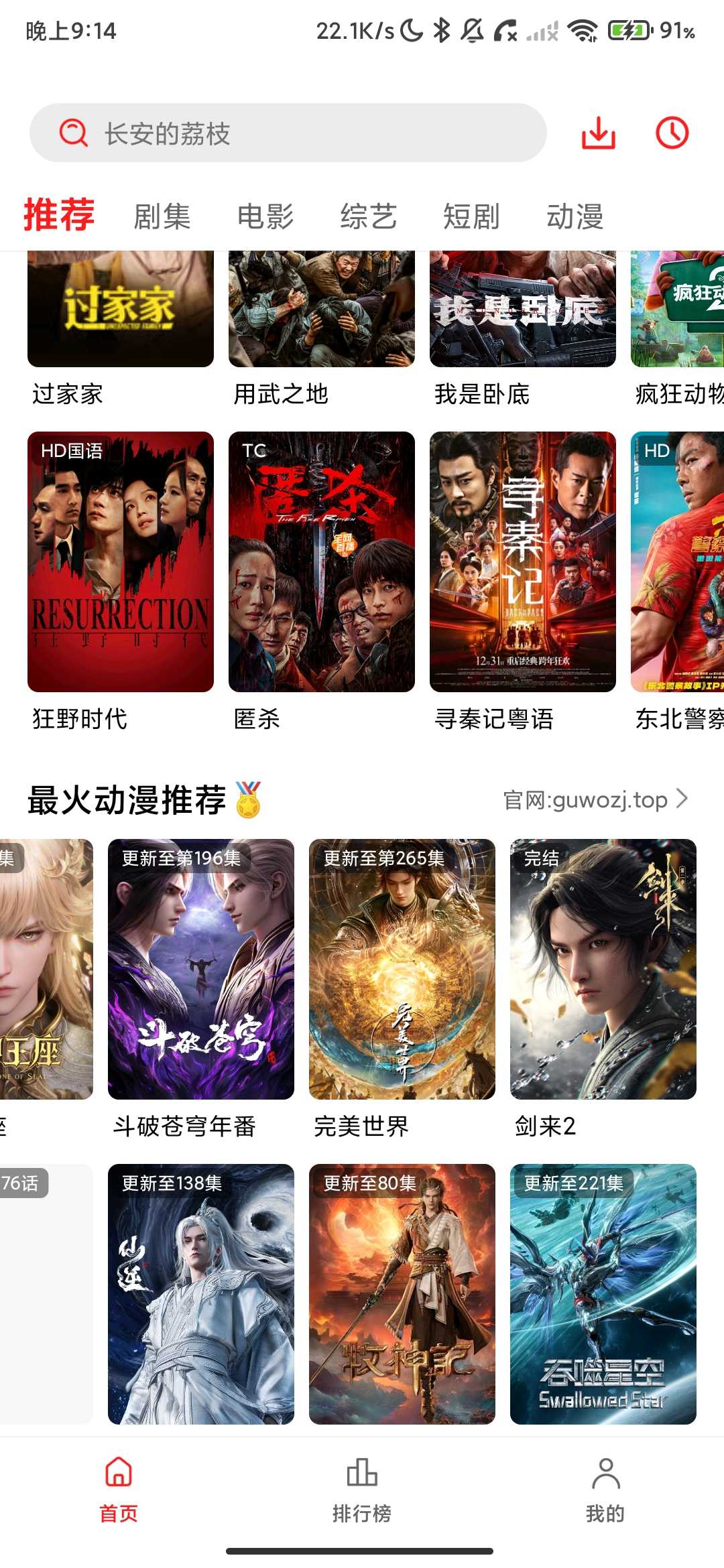 Screenshot_2026-04-27-21-14-56-582_com.jy.yltxyxyx.jpg