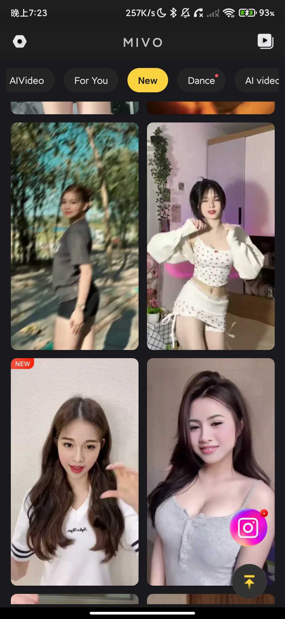 Screenshot_2026-04-29-19-23-48-723_ins.story.unfold.jpg