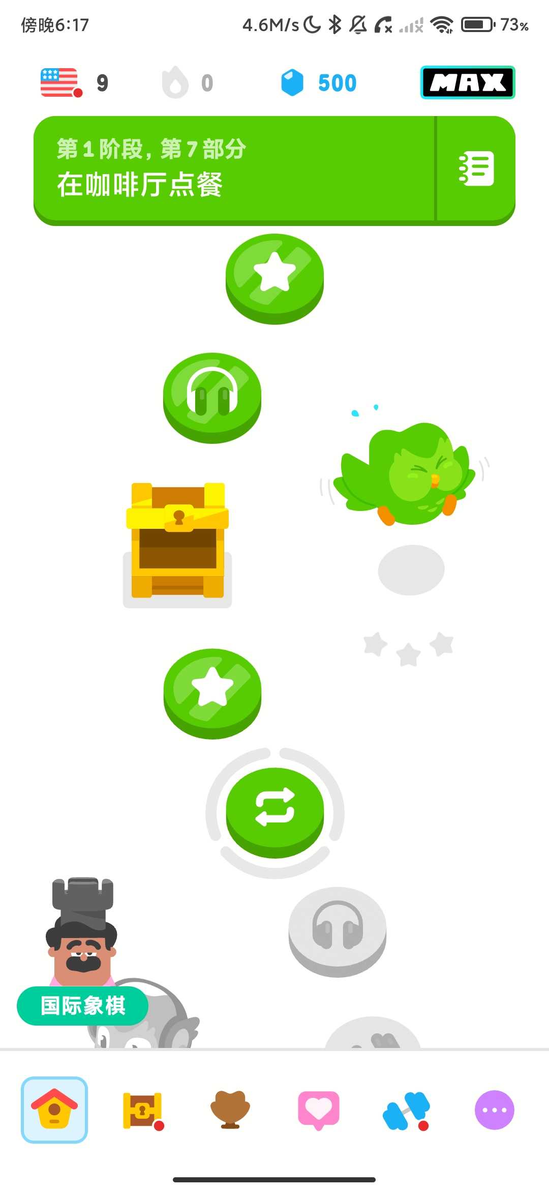 Screenshot_2026-04-30-18-17-04-844_com.duolingo.jpg