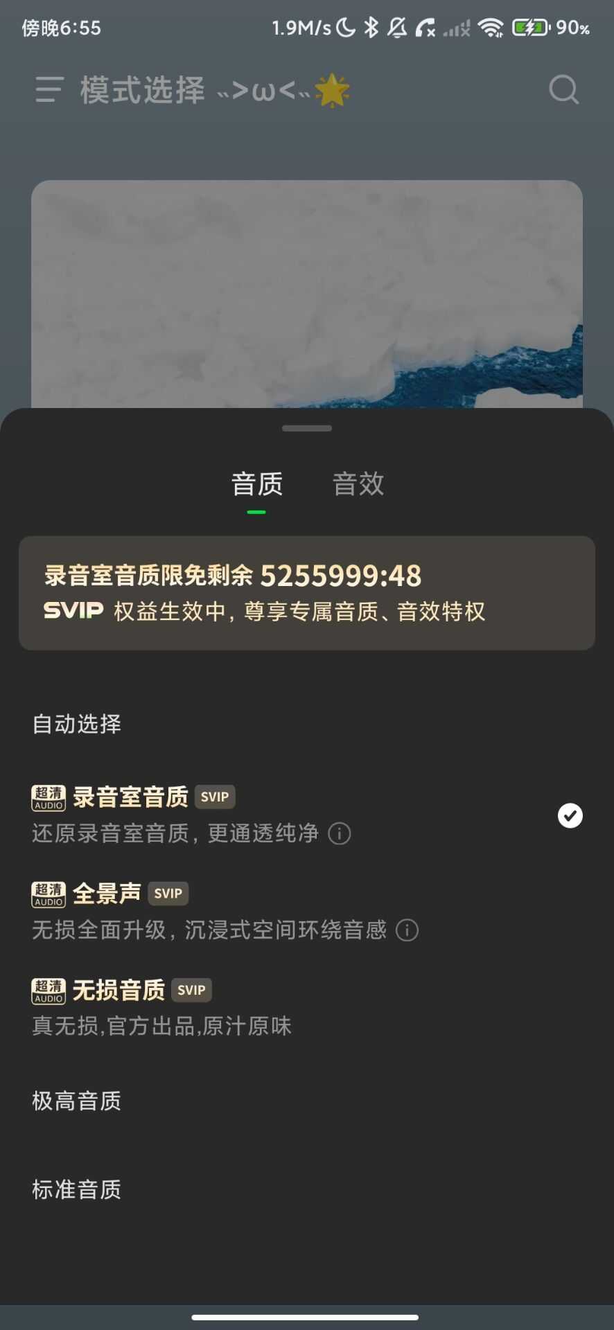1000138606.jpg
