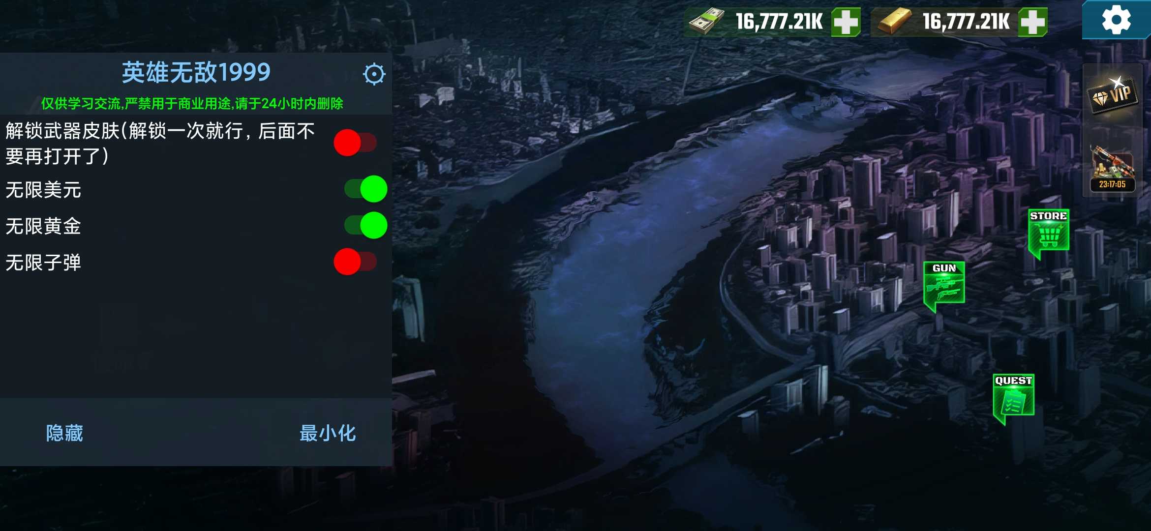 Screenshot_2026-05-02-18-10-51-135_com.cover.zombie.fire.shooter.jpg