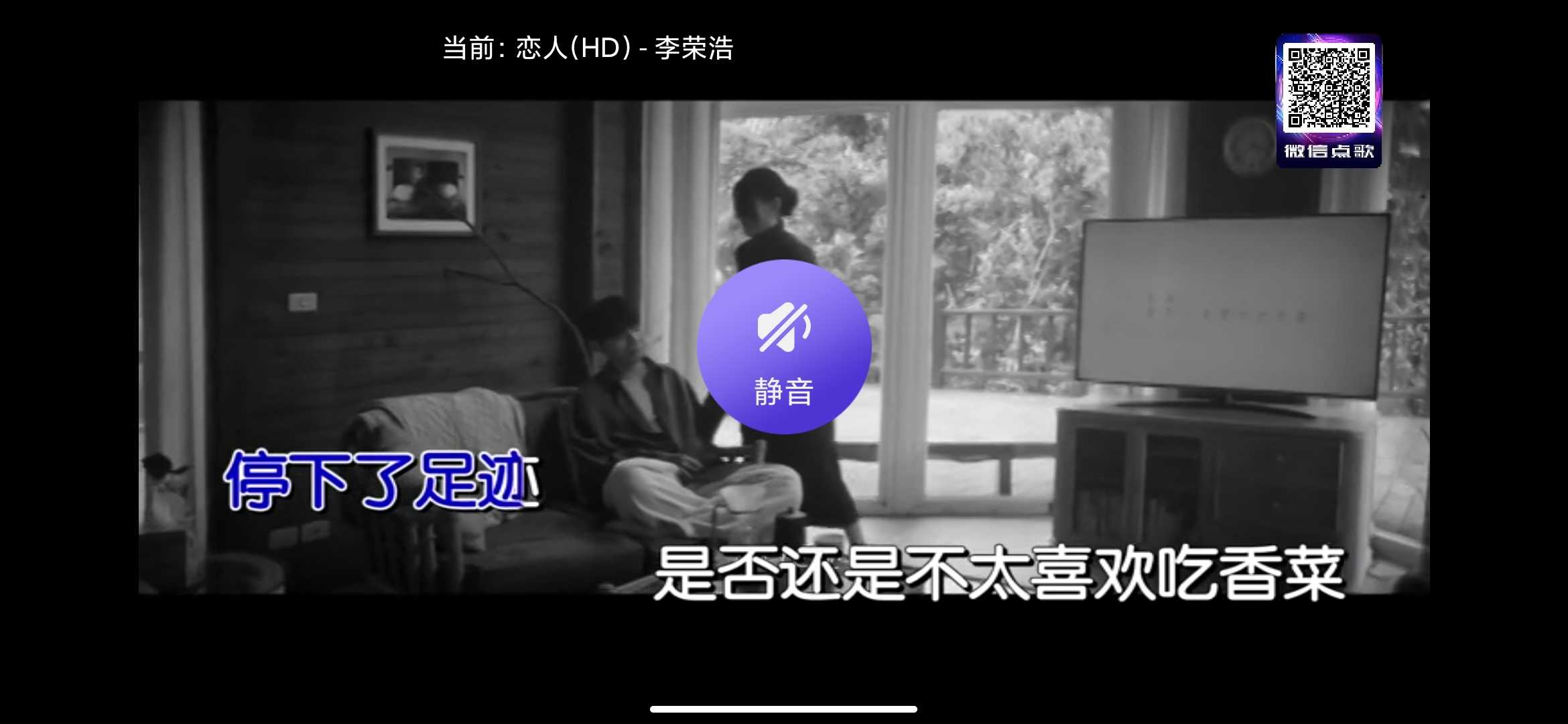 Screenshot_2026-05-04-18-52-42-367_com.huiaichang.sdm.desktop.jpg
