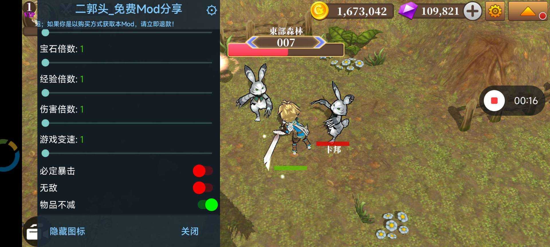 1000144299.jpg