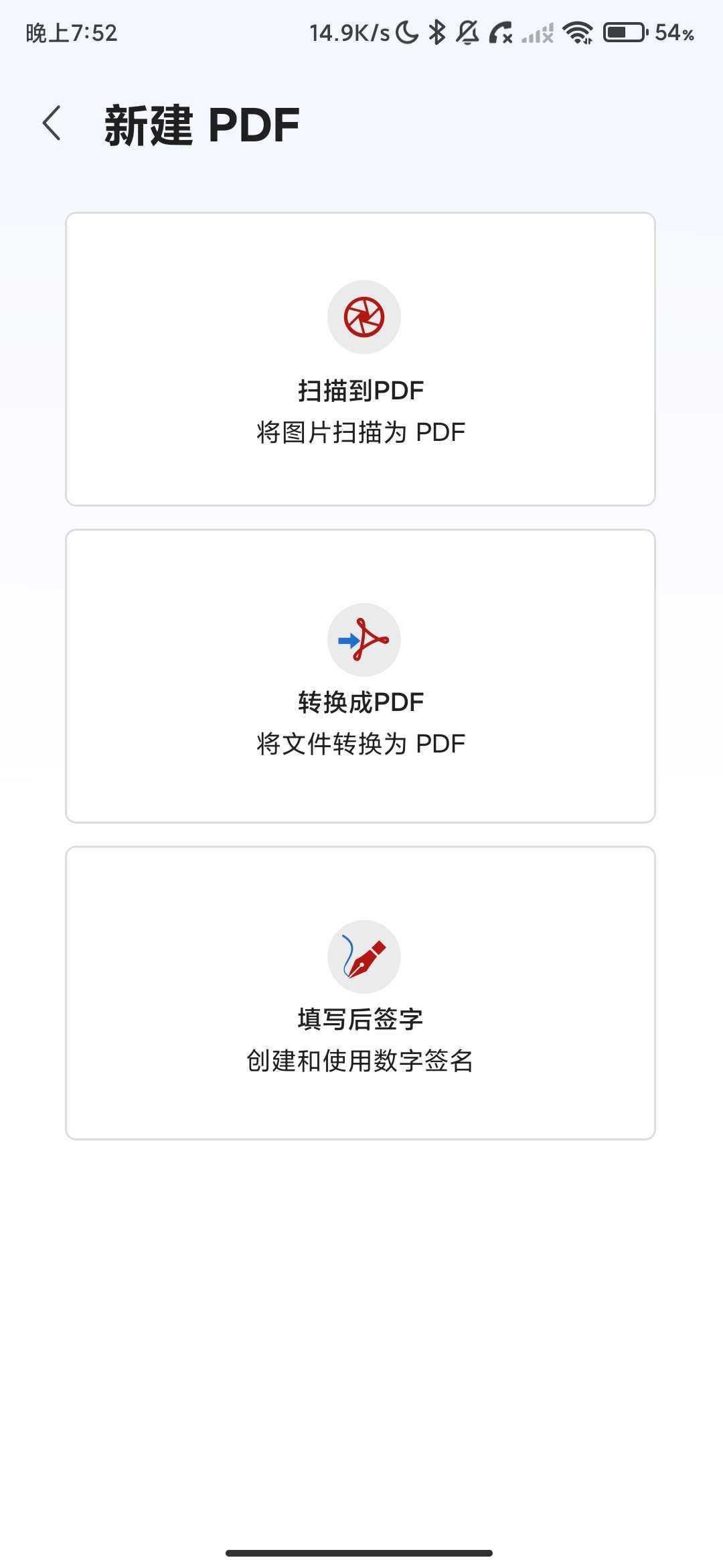 Screenshot_2026-05-06-19-52-27-736_com.mobisystems.office.jpg