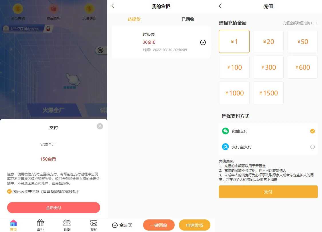 c94da8781edeac20.png