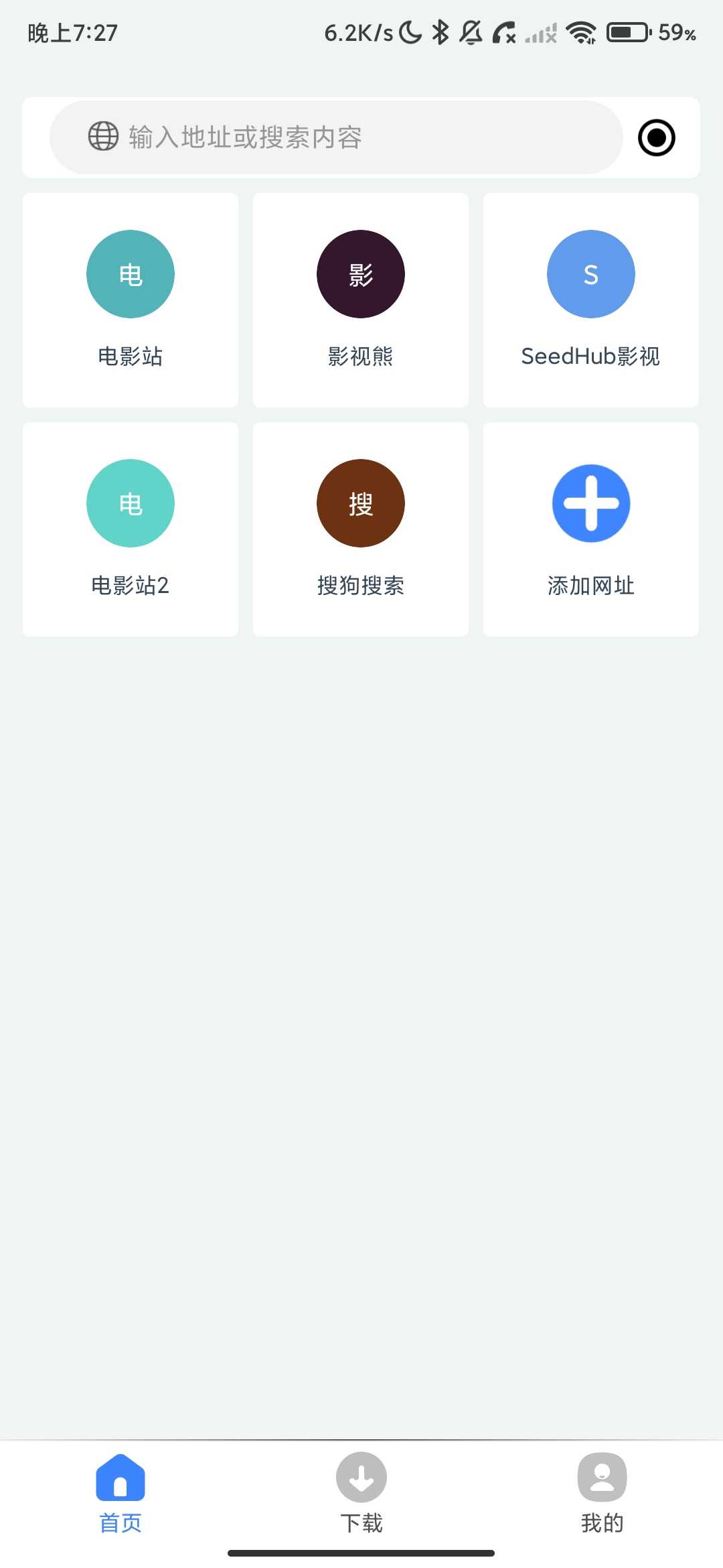 Screenshot_2026-05-09-19-27-09-191_com.btkele.downloader.jpg