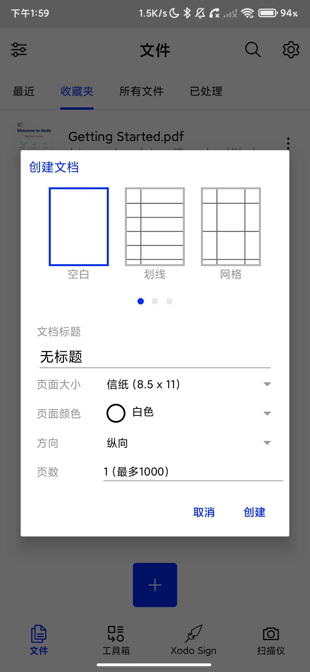 Screenshot_2026-05-11-13-59-54-375_com.xodo.pdf.reader.jpg