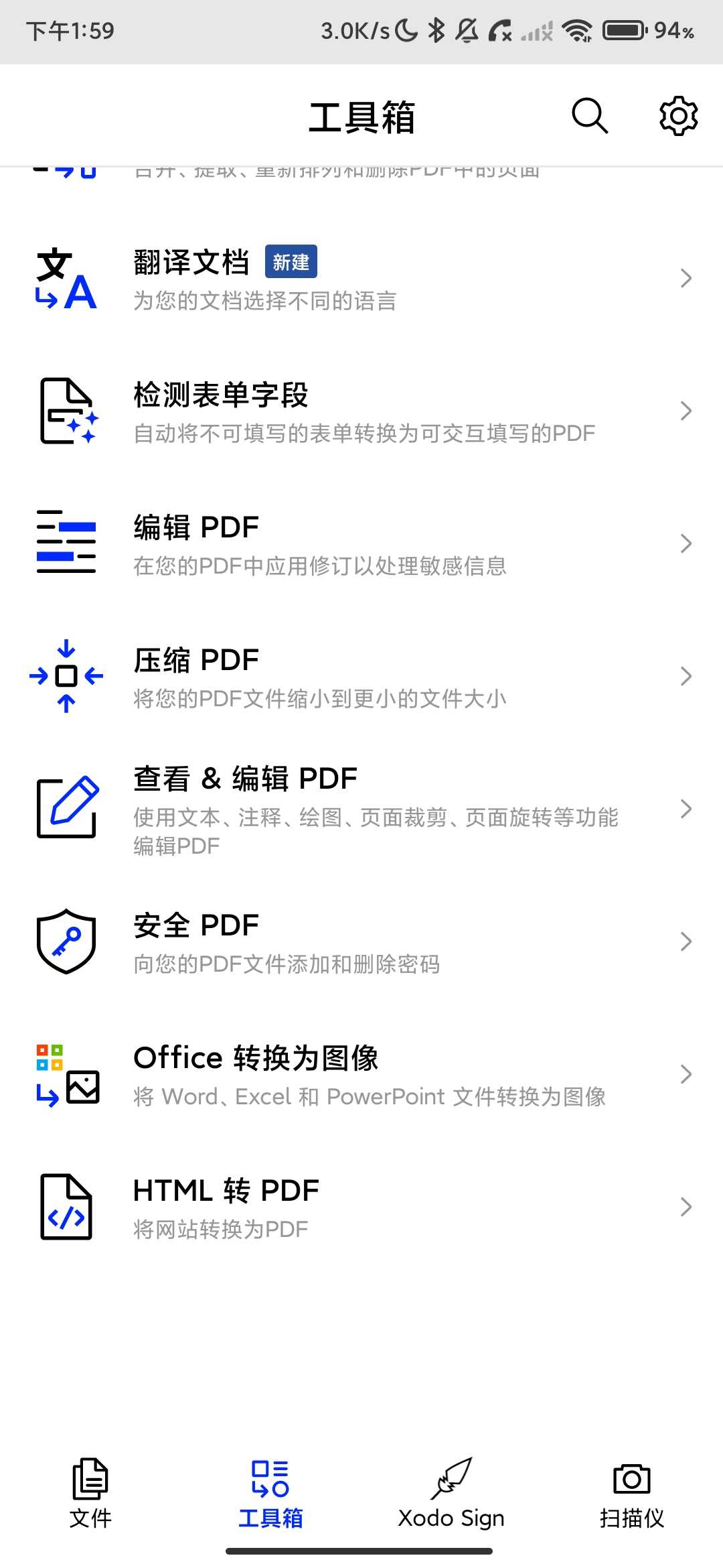 Screenshot_2026-05-11-13-59-59-262_com.xodo.pdf.reader.jpg