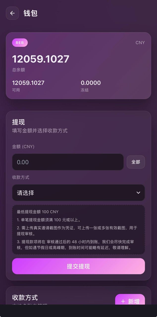 1302904AC7D8F3038B1EF8027125CDEC.png