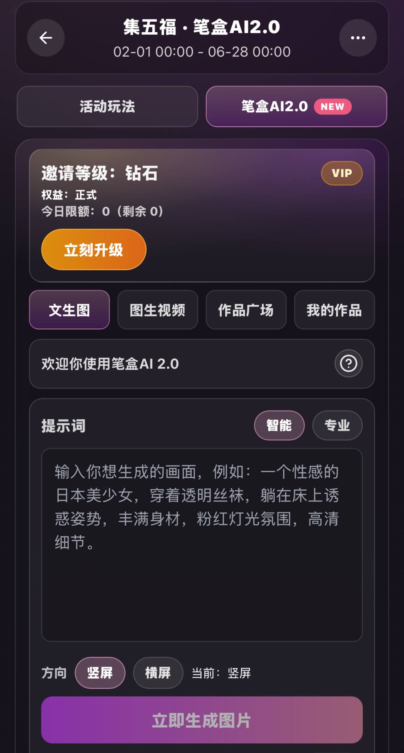95D1AC38C36377101563472BB3C9951B.png