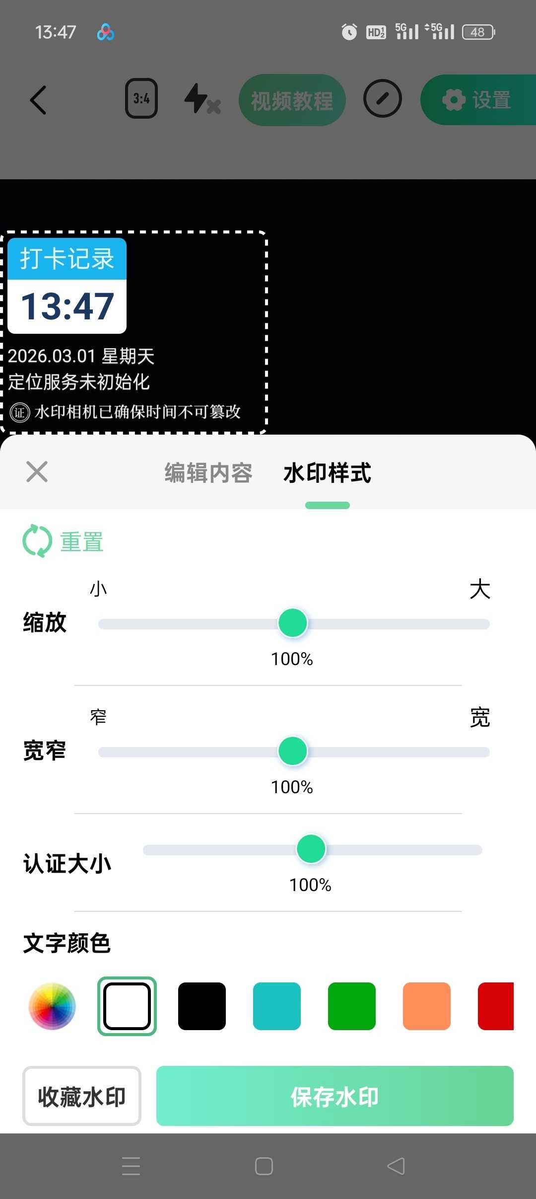 1000146249.jpg