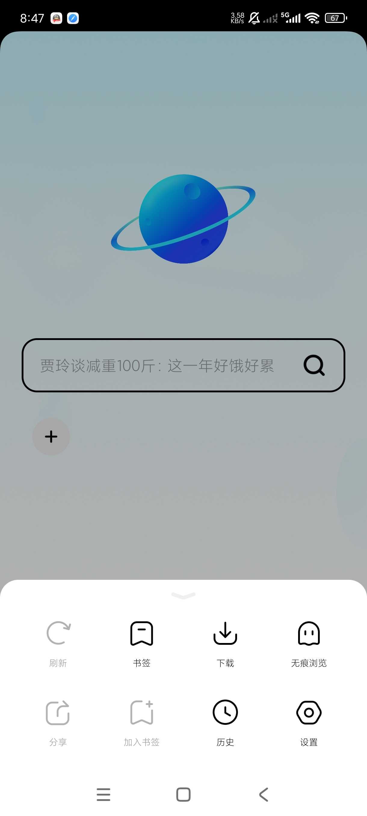 1000146292.jpg
