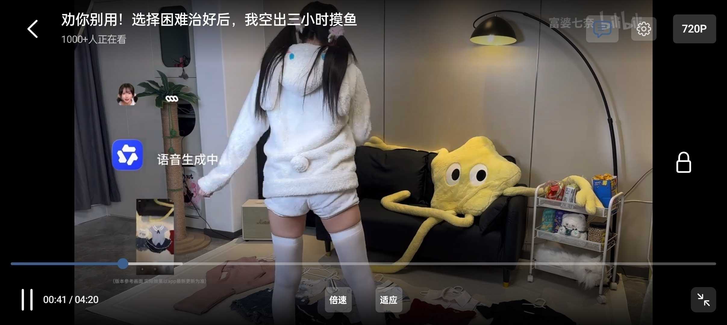 1000146305.jpg