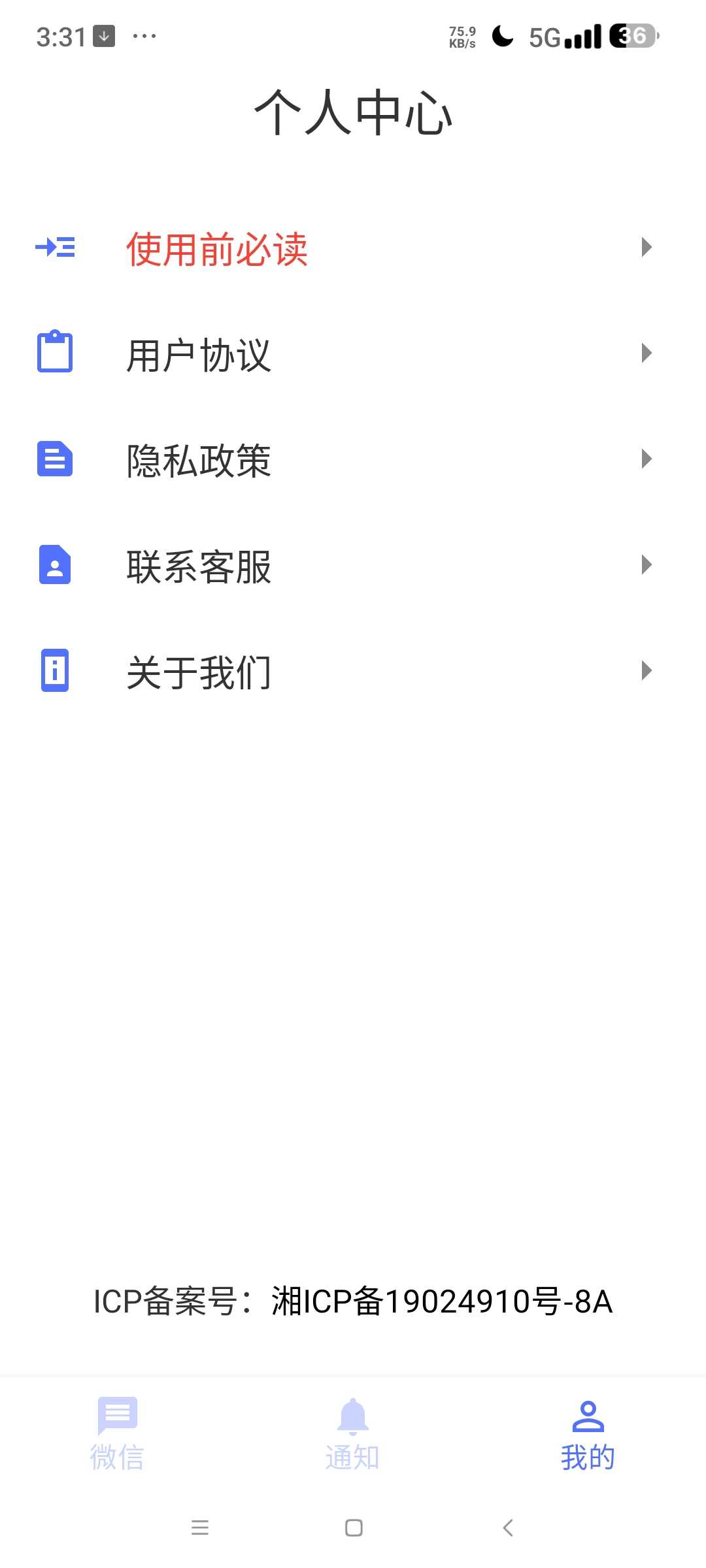 1000146311.jpg