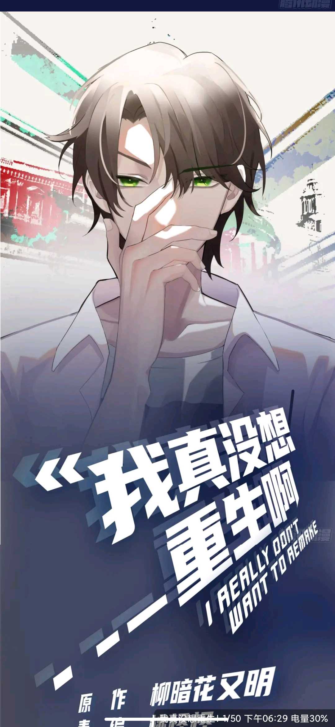 Screenshot_2026-05-15-18-29-14-883_com.ljh.lingjiehui.jpg