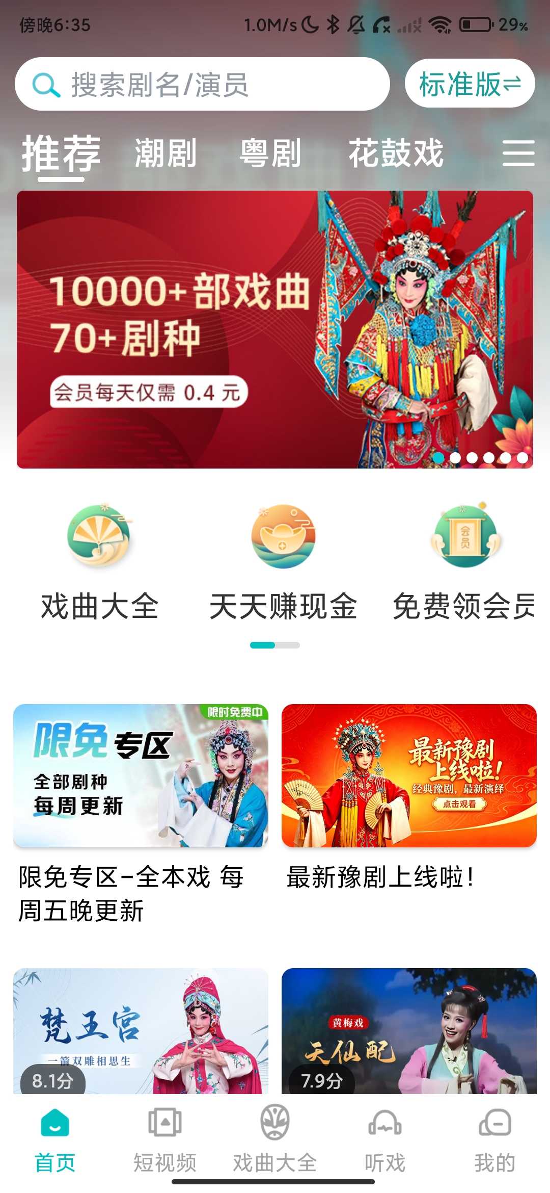 Screenshot_2026-05-15-18-35-36-385_uni.UNIA317E51.jpg
