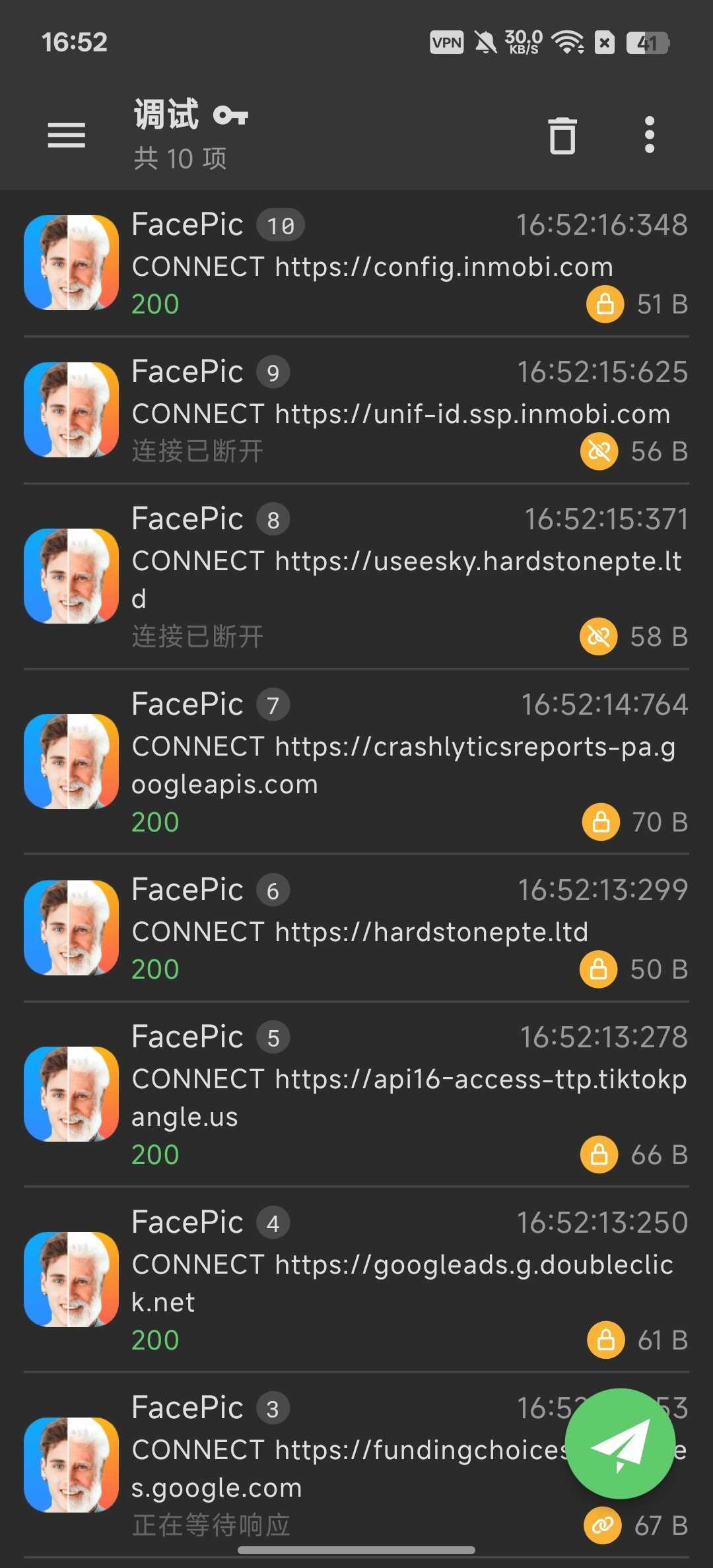 1000146361.jpg
