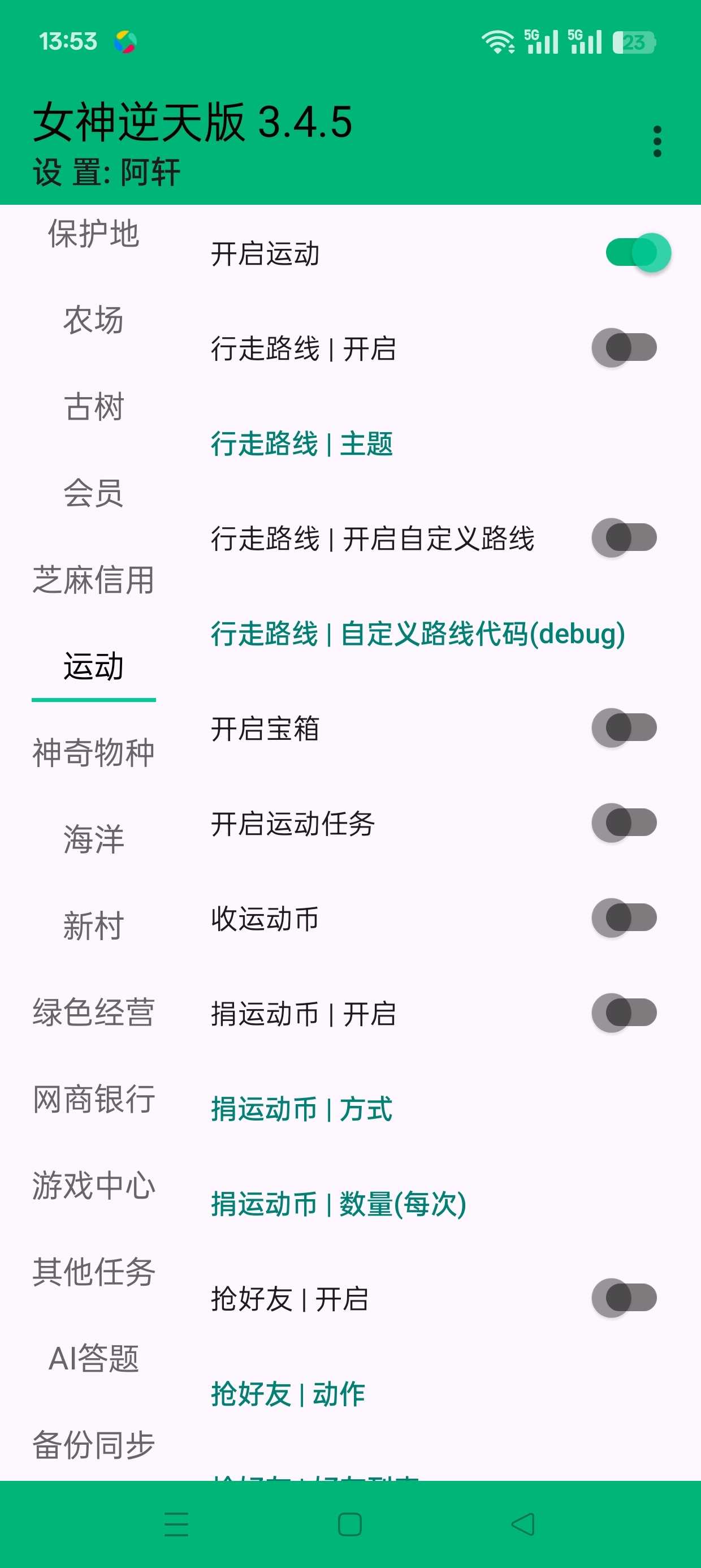 1000146384.jpg