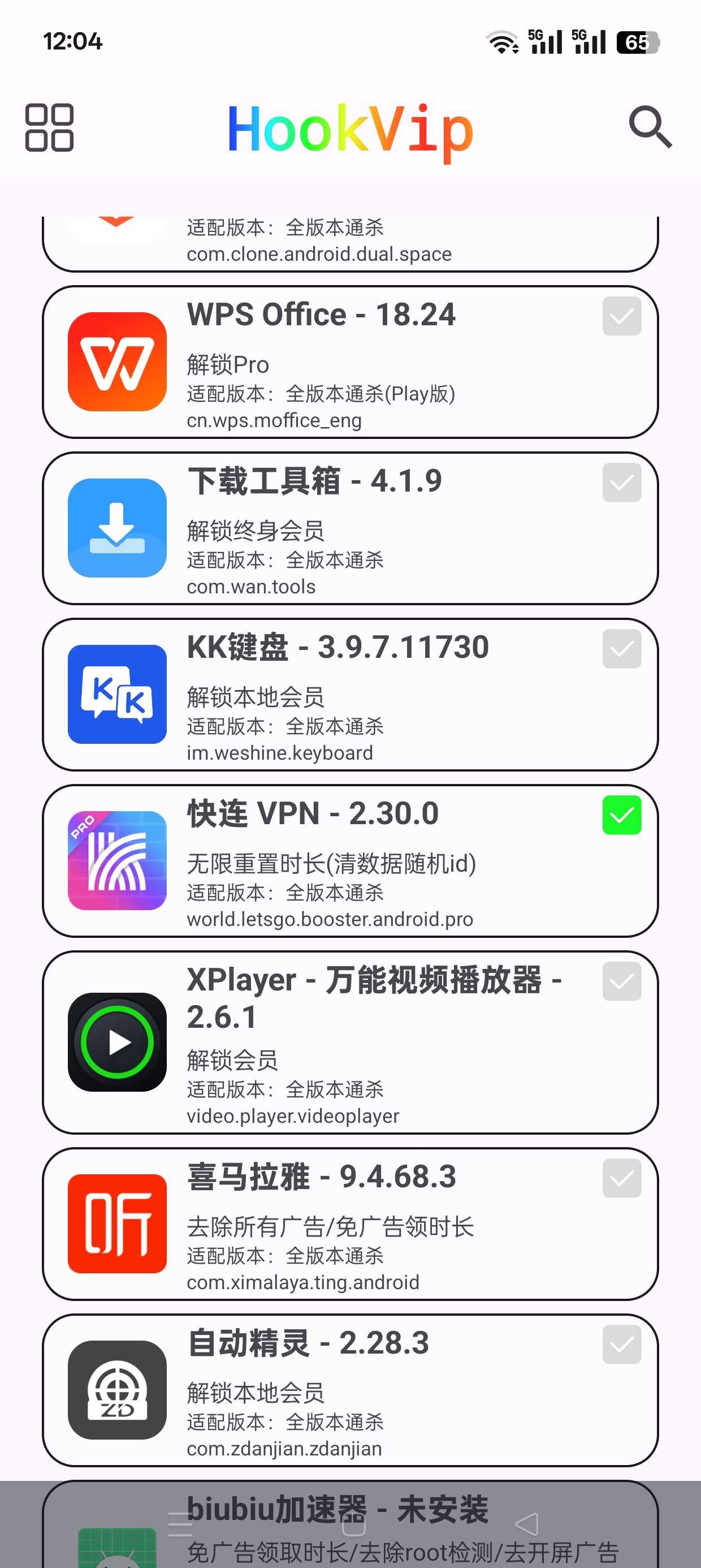 1000146397.jpg