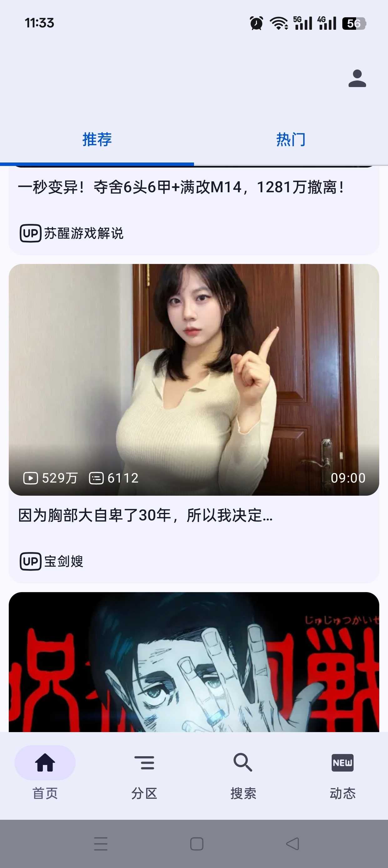1000146455.jpg