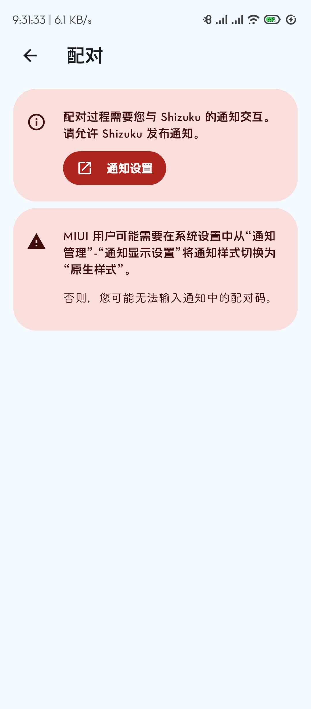 1000146463.jpg