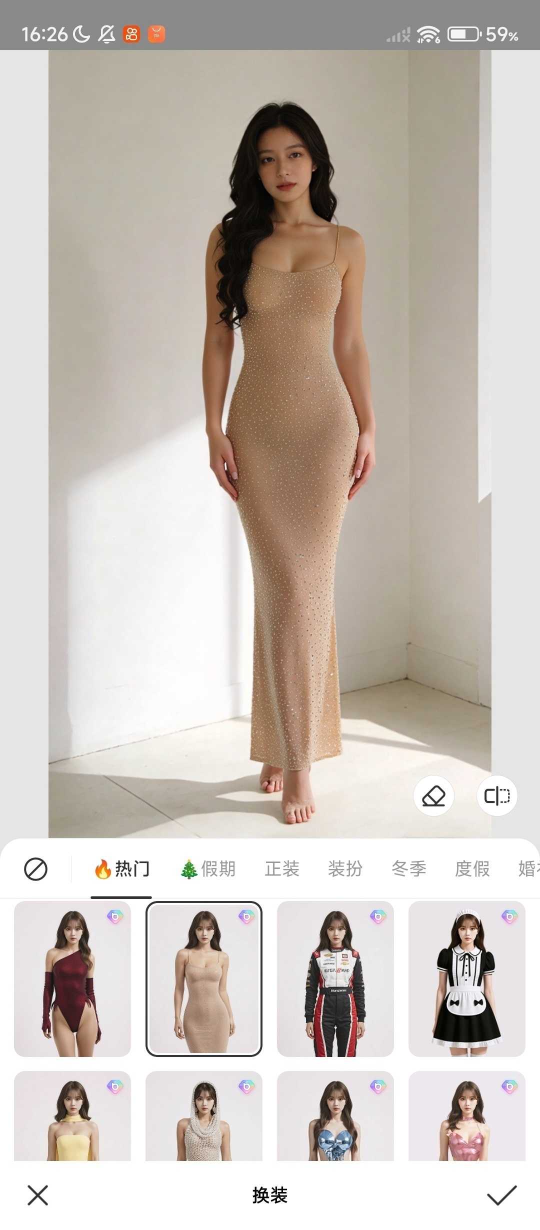 1000146466.jpg