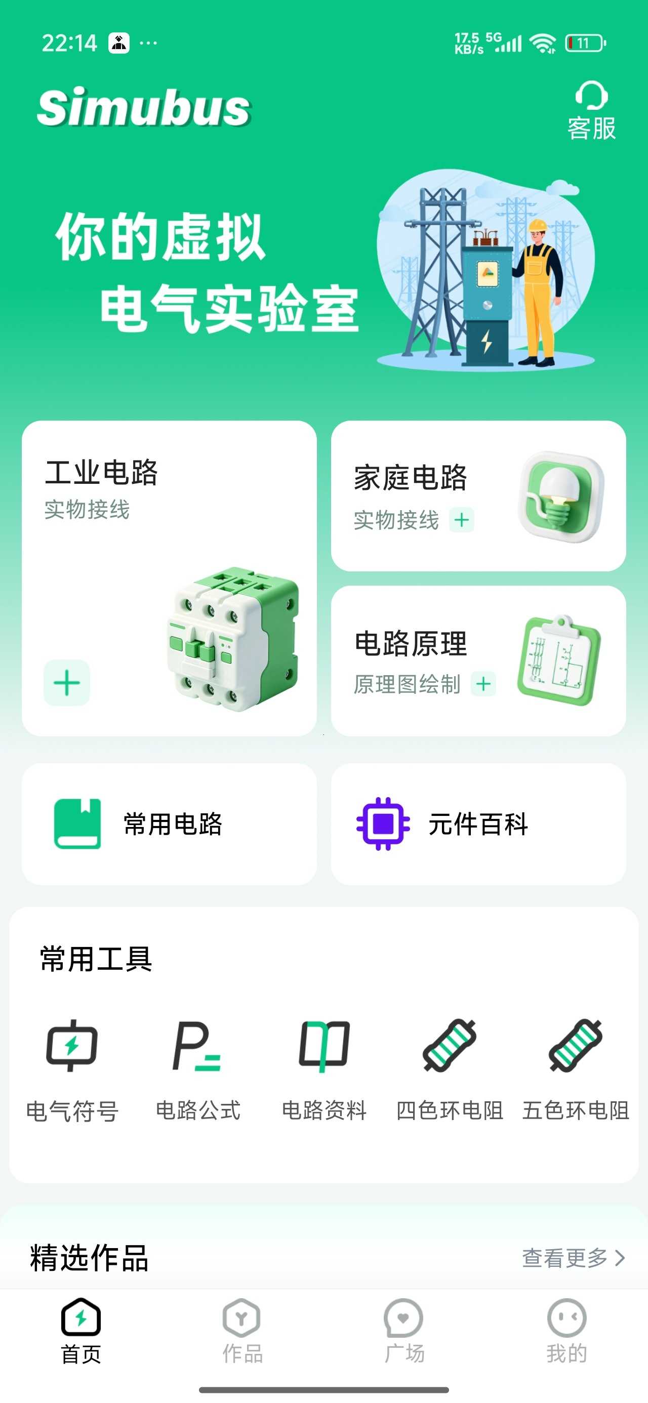 1000146479.jpg