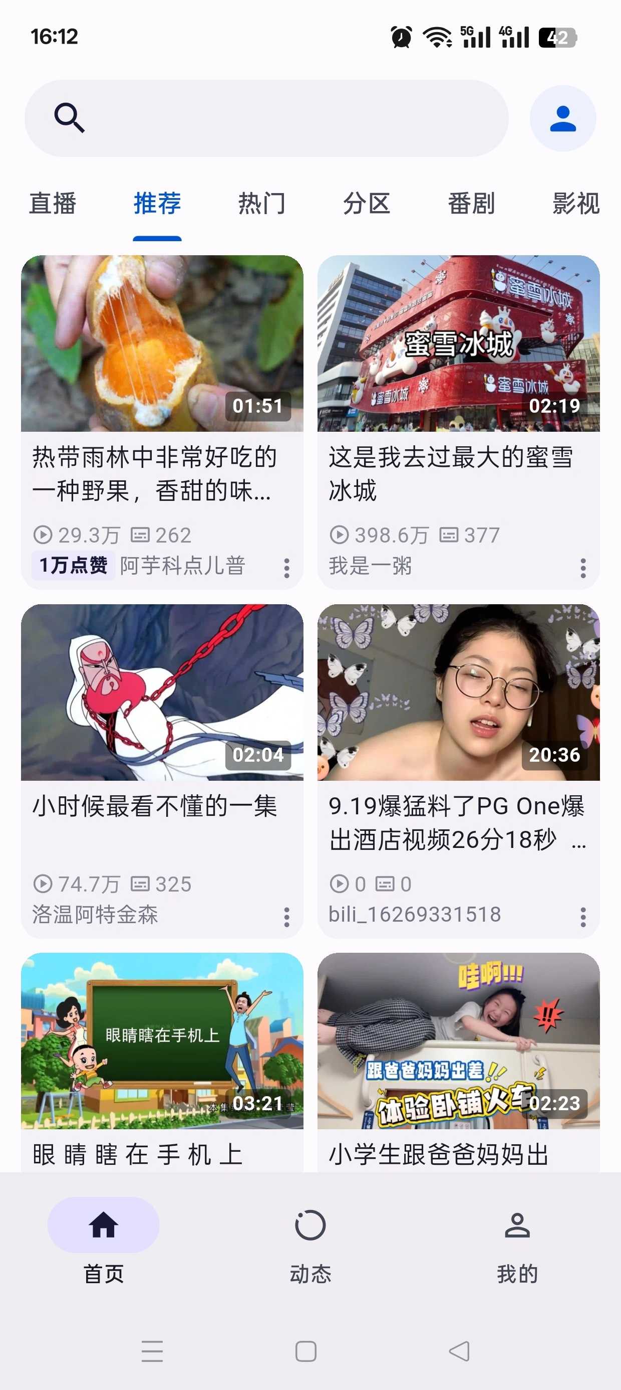 1000146507.jpg