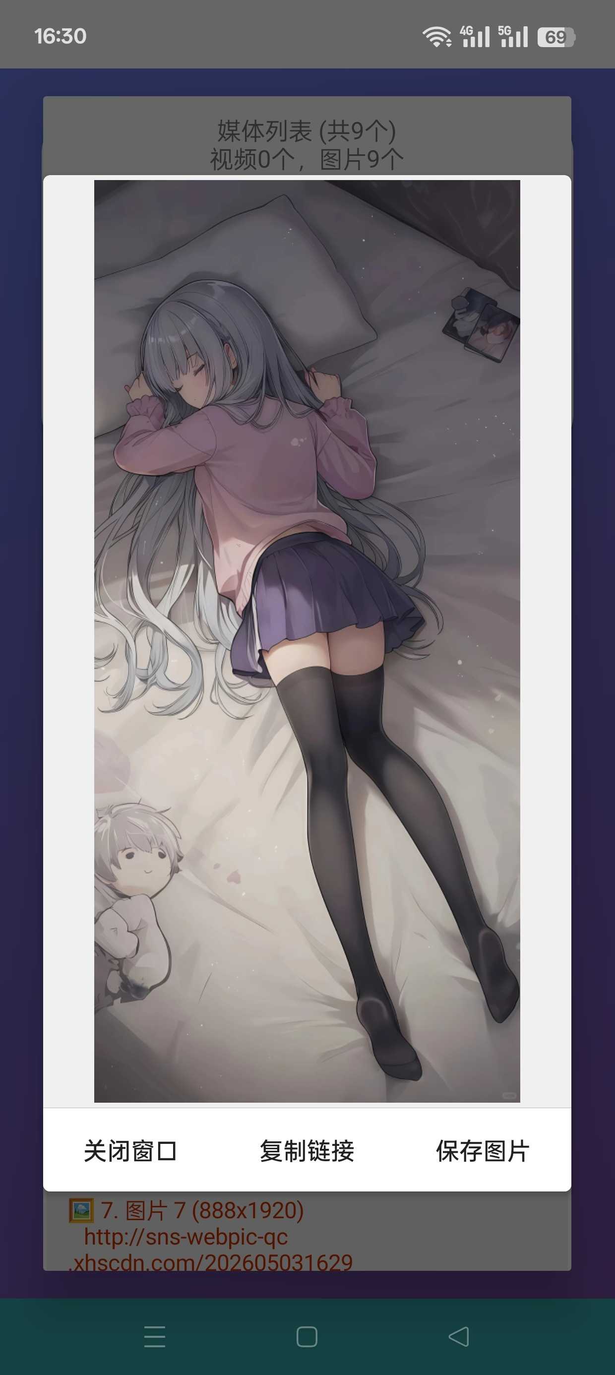 1000146538.jpg